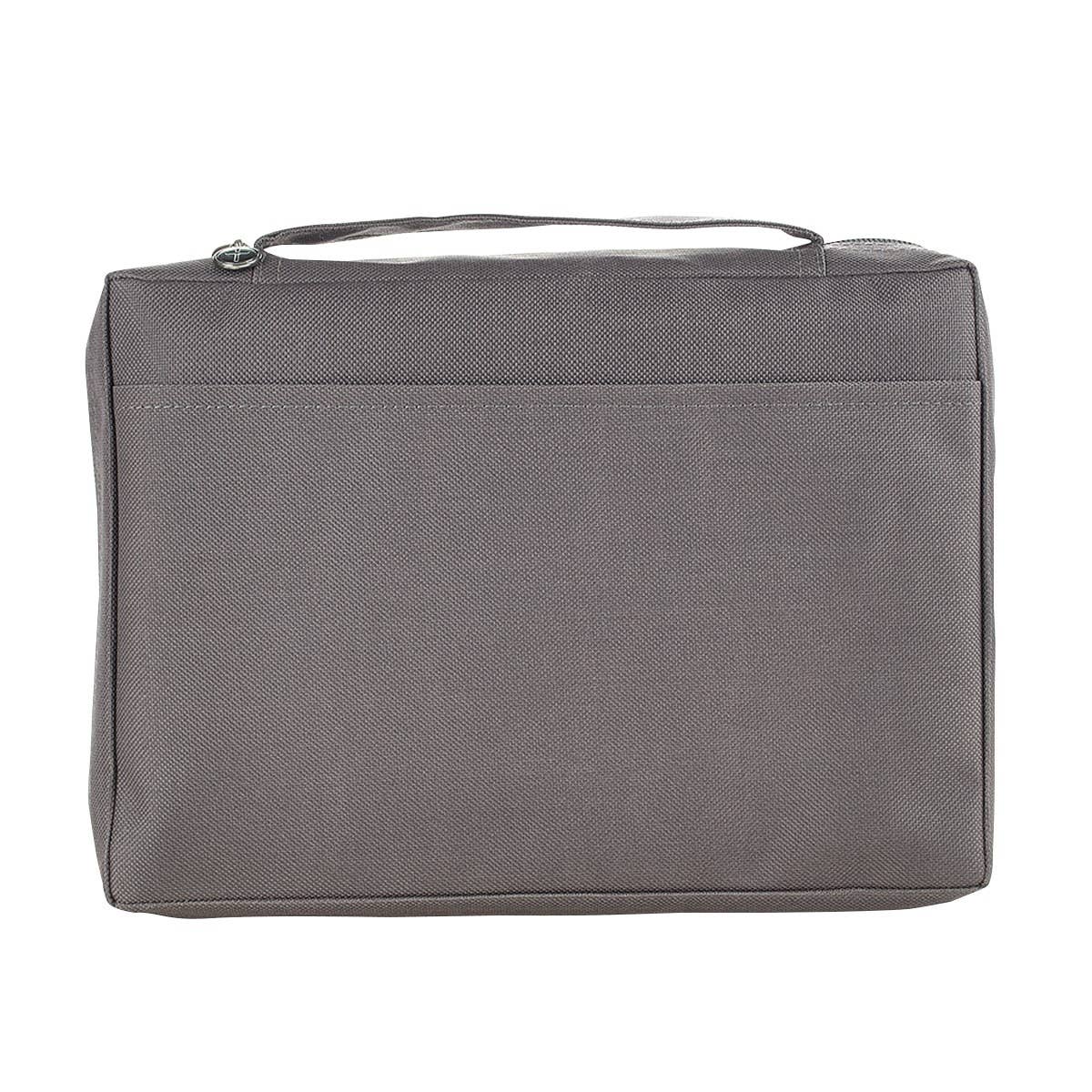 Bible Cover Value Gray/Tree Printed God's Love Eph. 3:17